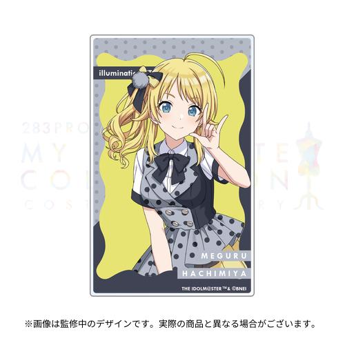 283PRODUCTION COSTUME G＠LLERY ～MY F＠VORITE COLLECTION～ 開催