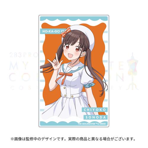 283PRODUCTION COSTUME G＠LLERY ～MY F＠VORITE COLLECTION～ 開催
