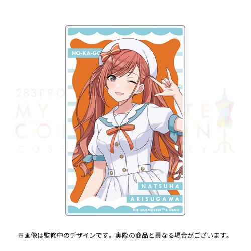 283PRODUCTION COSTUME G＠LLERY ～MY F＠VORITE COLLECTION～ 開催