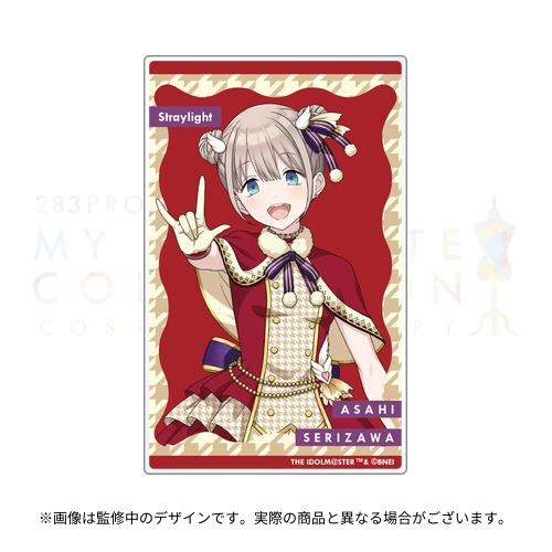283PRODUCTION COSTUME G＠LLERY ～MY F＠VORITE COLLECTION～ 開催