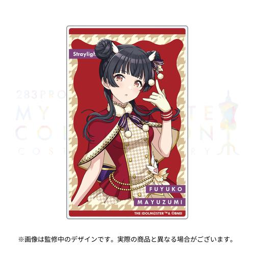 283PRODUCTION COSTUME G＠LLERY ～MY F＠VORITE COLLECTION～ 開催