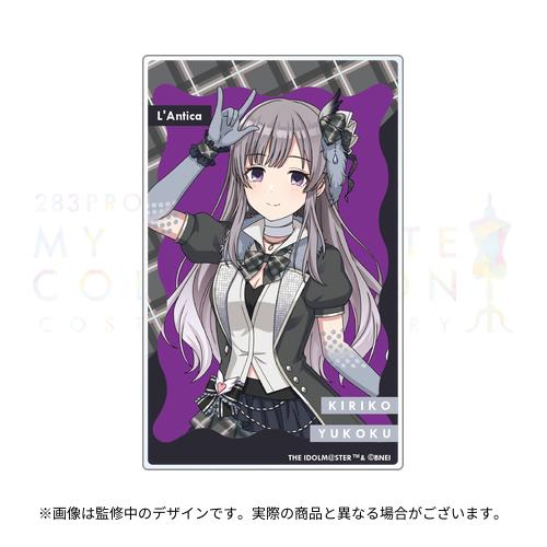 283PRODUCTION COSTUME G＠LLERY ～MY F＠VORITE COLLECTION～ 開催