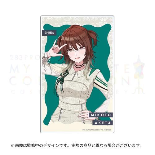 283PRODUCTION COSTUME G＠LLERY ～MY F＠VORITE COLLECTION～ 開催