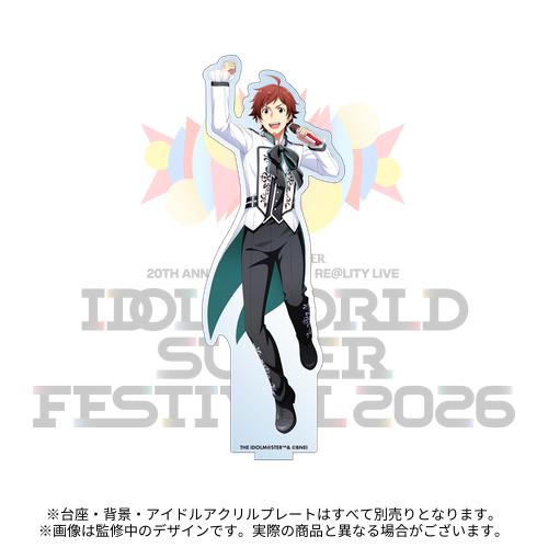 THE IDOLM@STER 20th Anniversary MORE RE@LITY LIVE IWSF2026 公式