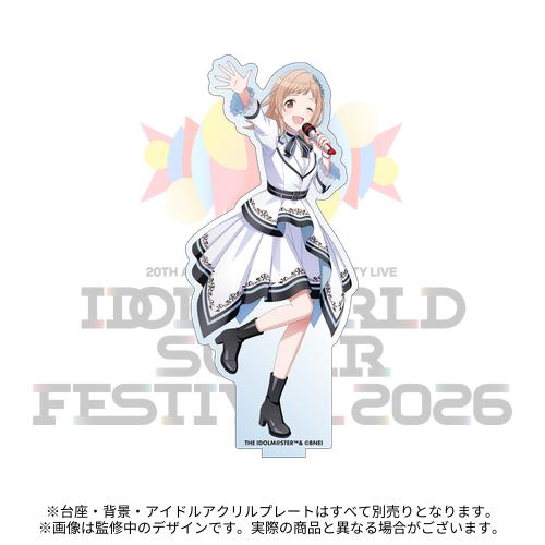 THE IDOLM@STER 20th Anniversary MORE RE@LITY LIVE IWSF2026 公式