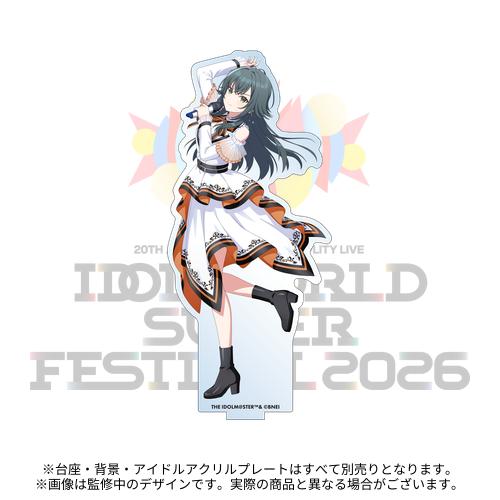 THE IDOLM@STER 20th Anniversary MORE RE@LITY LIVE IWSF2026 公式