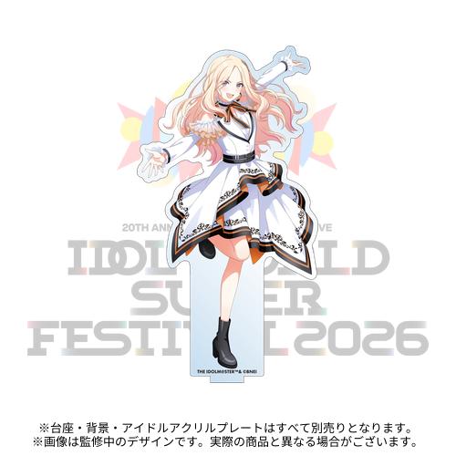 THE IDOLM@STER 20th Anniversary MORE RE@LITY LIVE IWSF2026 公式