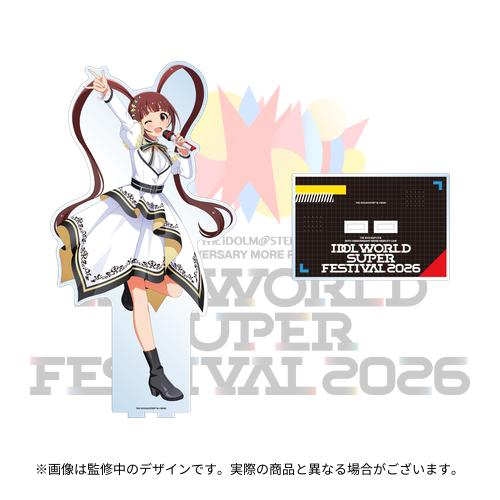 THE IDOLM@STER 20th Anniversary MORE RE@LITY LIVE IWSF2026 公式BIG