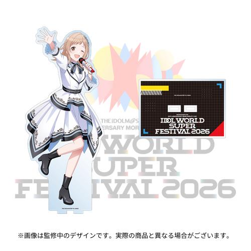 THE IDOLM@STER 20th Anniversary MORE RE@LITY LIVE IWSF2026 公式BIG