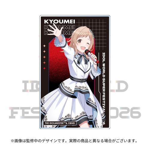 THE IDOLM@STER 20th Anniversary MORE RE@LITY LIVE IWSF2026 公式
