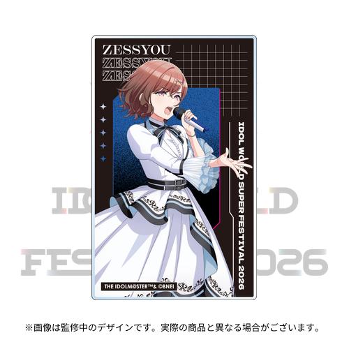 THE IDOLM@STER 20th Anniversary MORE RE@LITY LIVE IWSF2026 公式