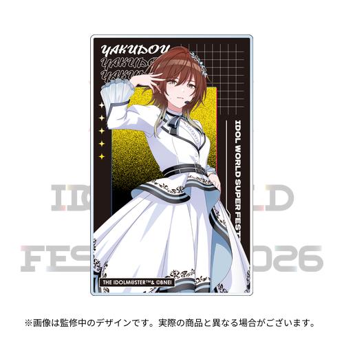 THE IDOLM@STER 20th Anniversary MORE RE@LITY LIVE IWSF2026 公式