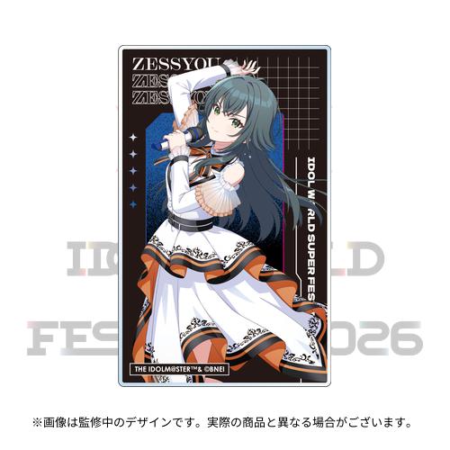 手毬　新品未使用 THE IDOLM@STER 20th Anniversary MORE RE@LITY LIVE IWSF2026 公式