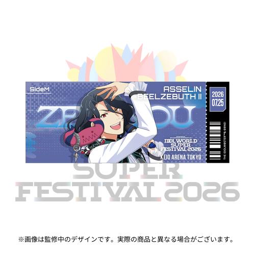 THE IDOLM@STER 20th Anniversary MORE RE@LITY LIVE IWSF2026 公式