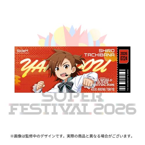 THE IDOLM@STER 20th Anniversary MORE RE@LITY LIVE IWSF2026 公式