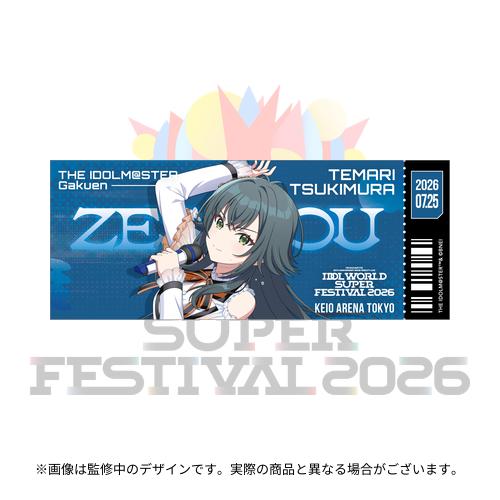 THE IDOLM@STER 20th Anniversary MORE RE@LITY LIVE IWSF2026 公式