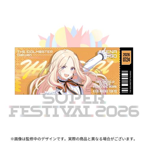 THE IDOLM@STER 20th Anniversary MORE RE@LITY LIVE IWSF2026 公式