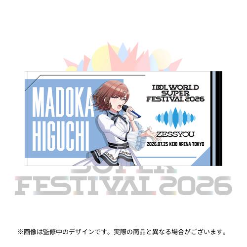 kimono樋口商事 THE IDOLM@STER 20th Anniversary MORE RE@LITY LIVE IWSF2026 公式