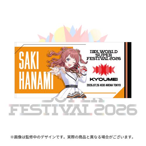 THE IDOLM@STER 20th Anniversary MORE RE@LITY LIVE IWSF2026 公式