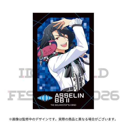 THE IDOLM@STER 20th Anniversary MORE RE@LITY LIVE IWSF2026 公式