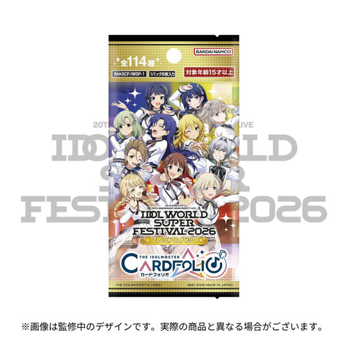 アイドルマスター カードフォリオ IWSF2026 プレミアムパック【BOX】