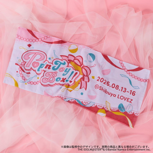 CINDERELLA GIRLS 『Pop'n ToyBox!!』 公式タオル