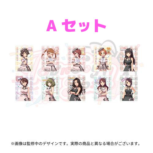CINDERELLA GIRLS 『Pop'n ToyBox!!』 公式カスタマイズ〔かぷせる