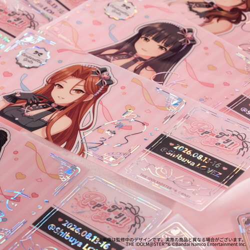 アイドルマスター シンデレラガールズ 公式ホログラムクリアチケット