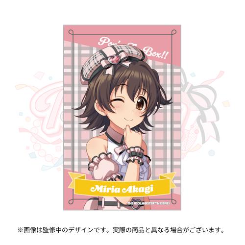 アイドルマスター シンデレラガールズ 公式トレーディングブロマイド A