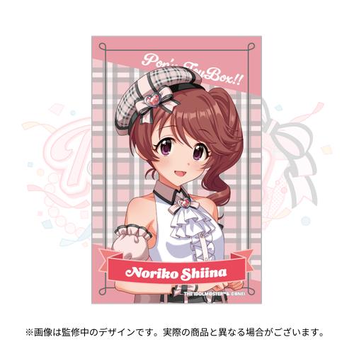 アイドルマスター シンデレラガールズ 公式トレーディングブロマイド A