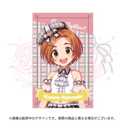 アイドルマスター シンデレラガールズ 公式トレーディングブロマイド A