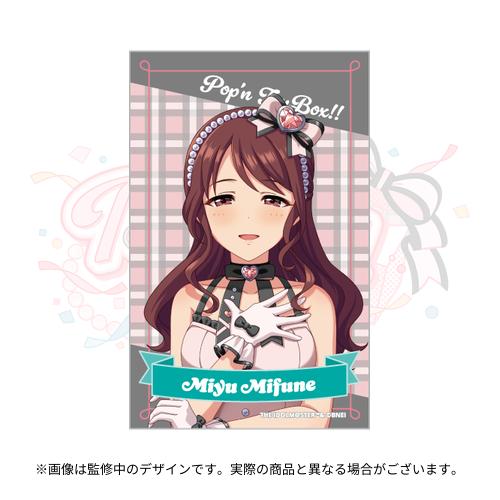 アイドルマスター シンデレラガールズ 公式トレーディングブロマイド A