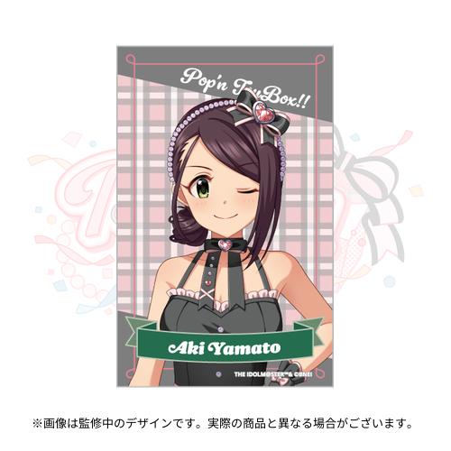 アイドルマスター シンデレラガールズ 公式トレーディングブロマイド A