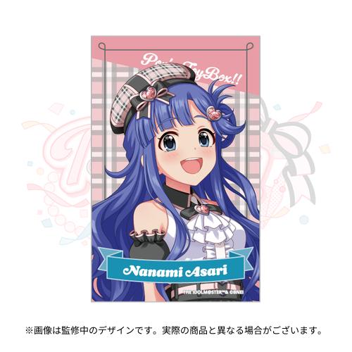 アイドルマスター シンデレラガールズ 公式トレーディングブロマイド B