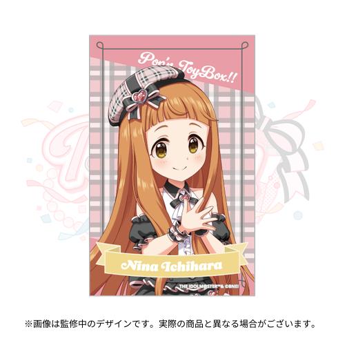 アイドルマスター シンデレラガールズ 公式トレーディングブロマイド B
