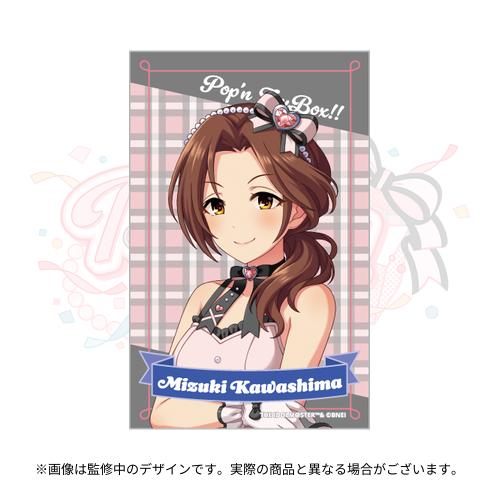 アイドルマスター シンデレラガールズ 公式トレーディングブロマイド B