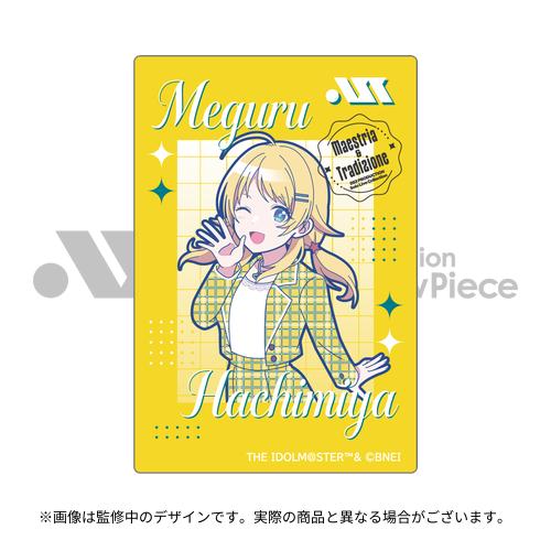 283 PRODUCTION Solo Live Collection -Master ShowPiece- 公式