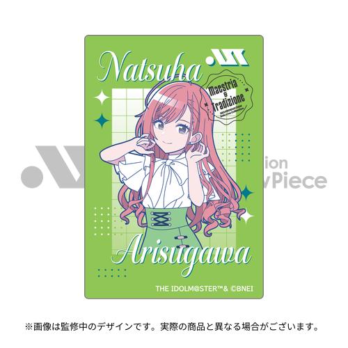 283 PRODUCTION Solo Live Collection -Master ShowPiece- 公式