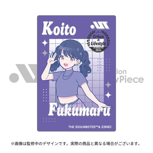 283 PRODUCTION Solo Live Collection -Master ShowPiece- 公式