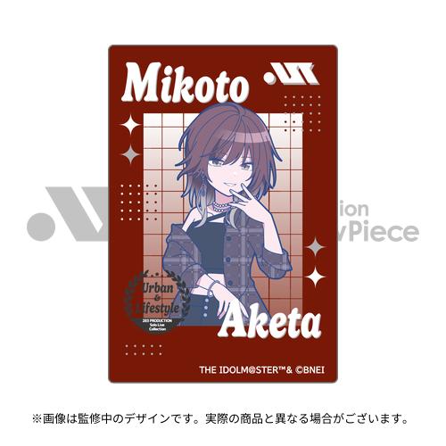 メジャーリーグ 初回限定生産・3枚組 283 PRODUCTION Solo Live Collection -Master ShowPiece- 公式