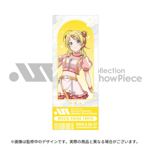 283 PRODUCTION Solo Live Collection -Master ShowPiece- 公式