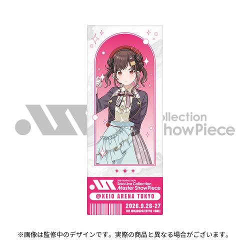 283 PRODUCTION Solo Live Collection -Master ShowPiece- 公式