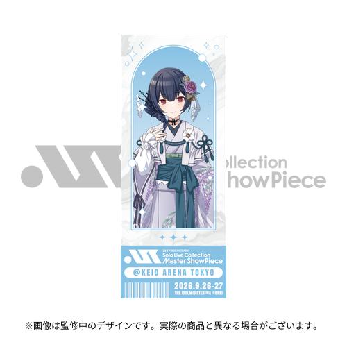 専用出品☺︎︎❁⃘*.゜ 283 PRODUCTION Solo Live Collection -Master ShowPiece- 公式