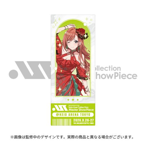 283 PRODUCTION Solo Live Collection -Master ShowPiece- 公式