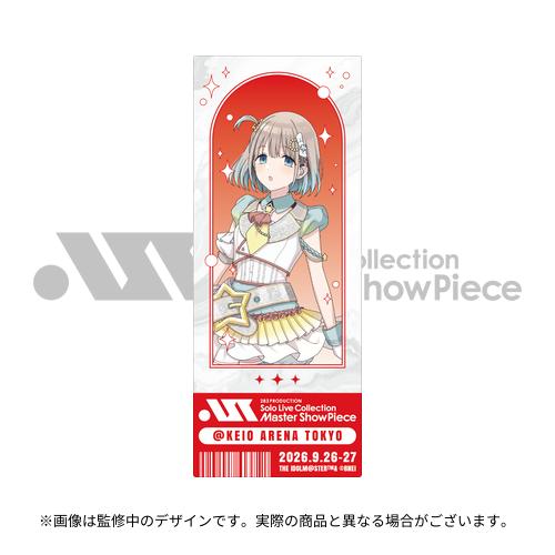 283 PRODUCTION Solo Live Collection -Master ShowPiece- 公式