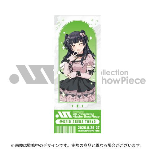 283 PRODUCTION Solo Live Collection -Master ShowPiece- 公式