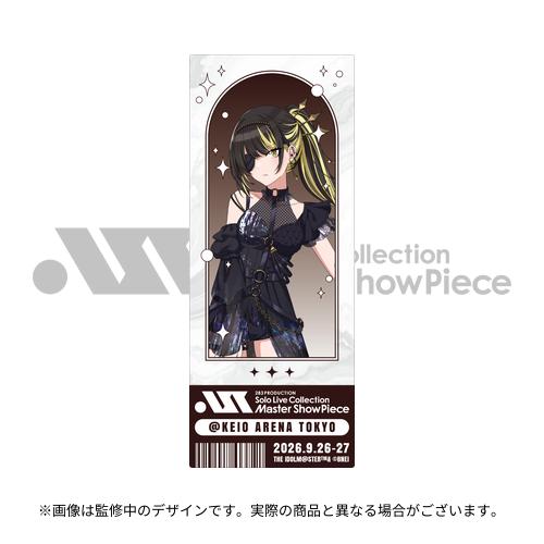 283 PRODUCTION Solo Live Collection -Master ShowPiece- 公式