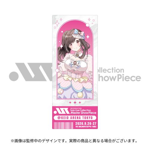 283 PRODUCTION Solo Live Collection -Master ShowPiece- 公式