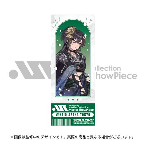 283 PRODUCTION Solo Live Collection -Master ShowPiece- 公式