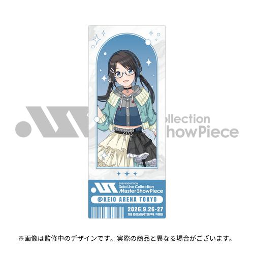 283 PRODUCTION Solo Live Collection -Master ShowPiece- 公式